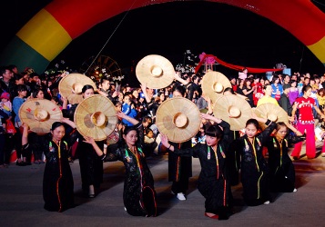 「バンの花祭り」